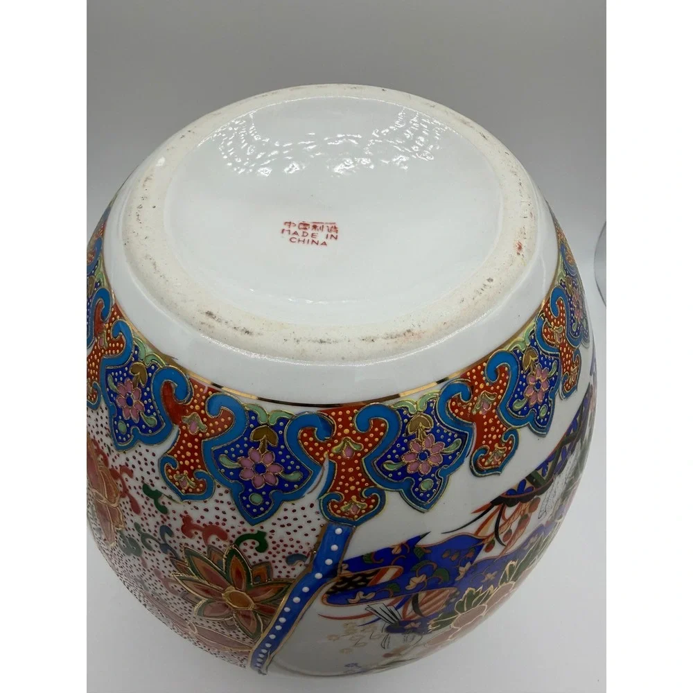 Chinese Porcelain Ginger Jar with Lid Imari Style Peony Bird Gold Decor 11.5